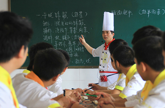 名师实操教学