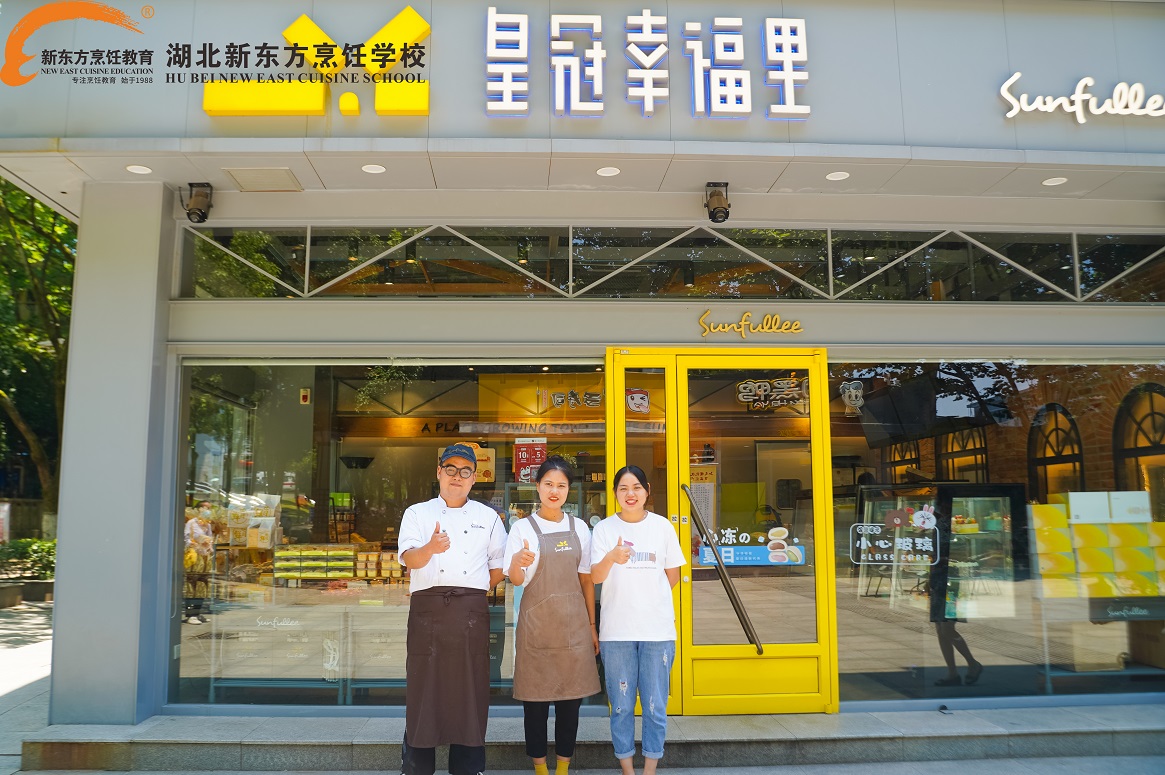 优秀学子