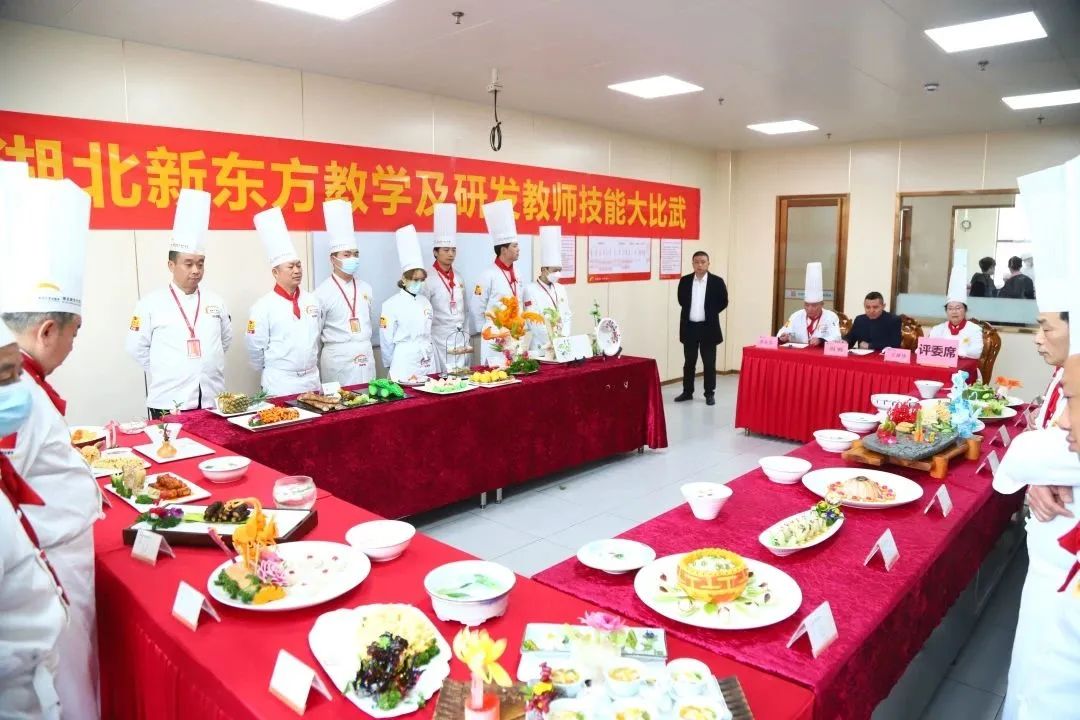 名师团队